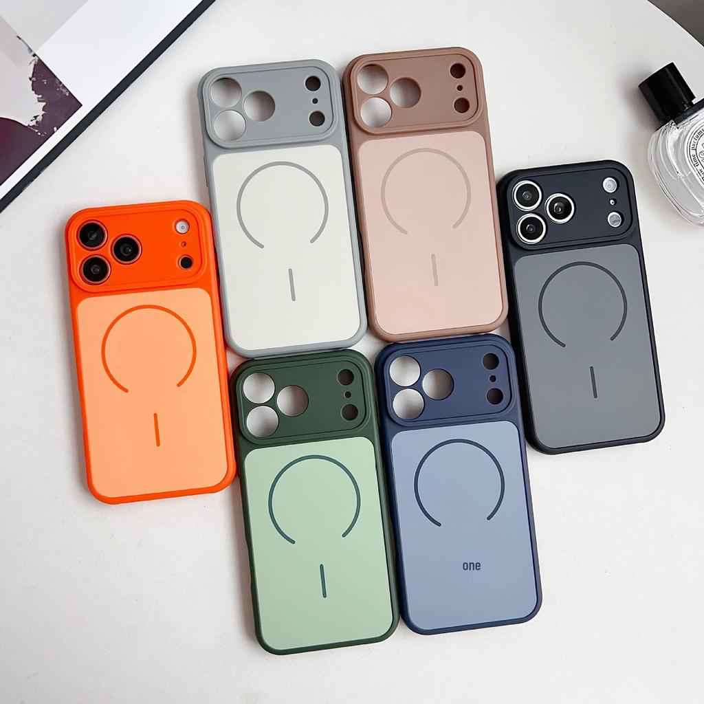 iPhone 17 Pro Max Matte Magnetic Case, Contrasting Colors, Drop-Proof Protective Cover, Compatible with Apple 16
