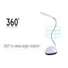 LED Desk Lamp 360 degrees  Rotating Reading Light Portable Eye Protective Table Lamp