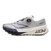 Кроссовки мужские Li Ning Lu Pro V2 серо-черные ARNV003-3