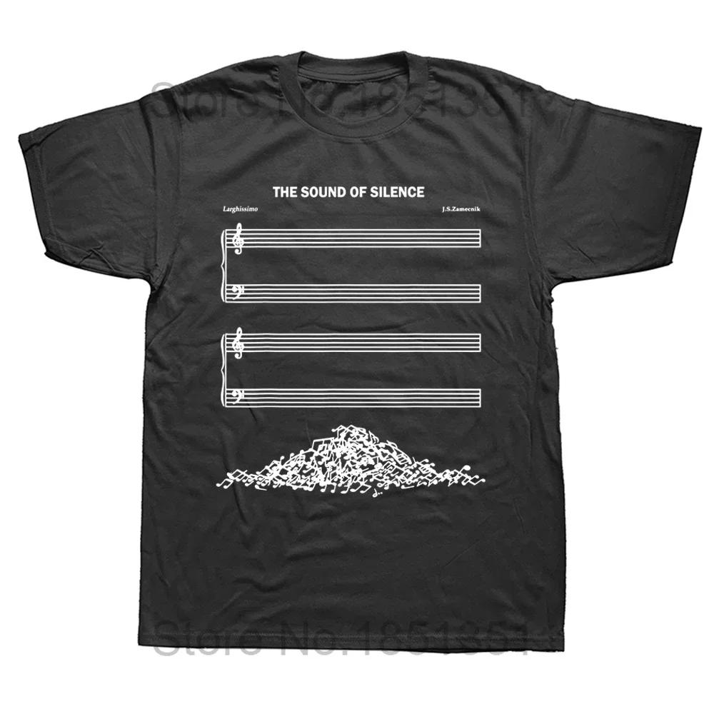 Funny The Sound Of Silence Music Lover T Shirts Graphic Streetwear Short Sleeve Birthday Gifts Summer Style T-shirt Men