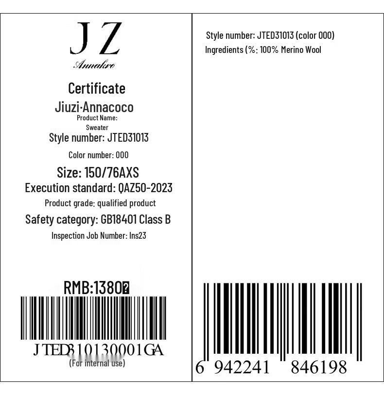 JOOZE ANACO Женский бесшовный трикотажный топ-базовый слой из 100% шерсти, машинная стирка