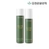 Cure Hydra Soothing 365 Toner + Emulsion