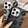 Printed Shell Mobile Floral Patterned Phone Case Cover Covers TPU For Samsung Xiaomi Iphone Resistant Cell Phone Case Synonym