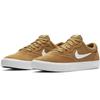 Nike Chron Slr Sb 'Золотисто-бежевый' CD6278-200