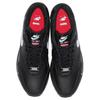 Supreme x Nike Air Max 1 87 SP Черно-белые унисекс кроссовки HF8813-001