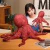 40-80 см Реалистичная плюшевая игрушка-осьминог Набитая имитация морского животного Плюшевые игрушки Красные куклы-осьминоги и мягкие игрушки Реалистичная мягкая игрушка