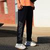 Li Ning Sports Fashion Series прямые трикотажные спортивные длинные брюки мужские низы черного цвета AKLRA23-3