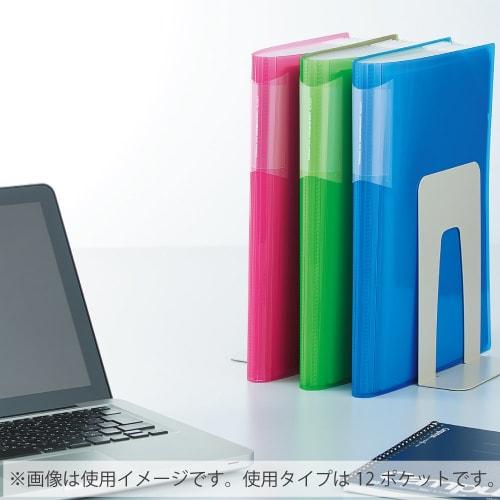 KOKUYO File Clear Holder Book Novita Fixed Type A4 12P Blue Fu-N5710B-12