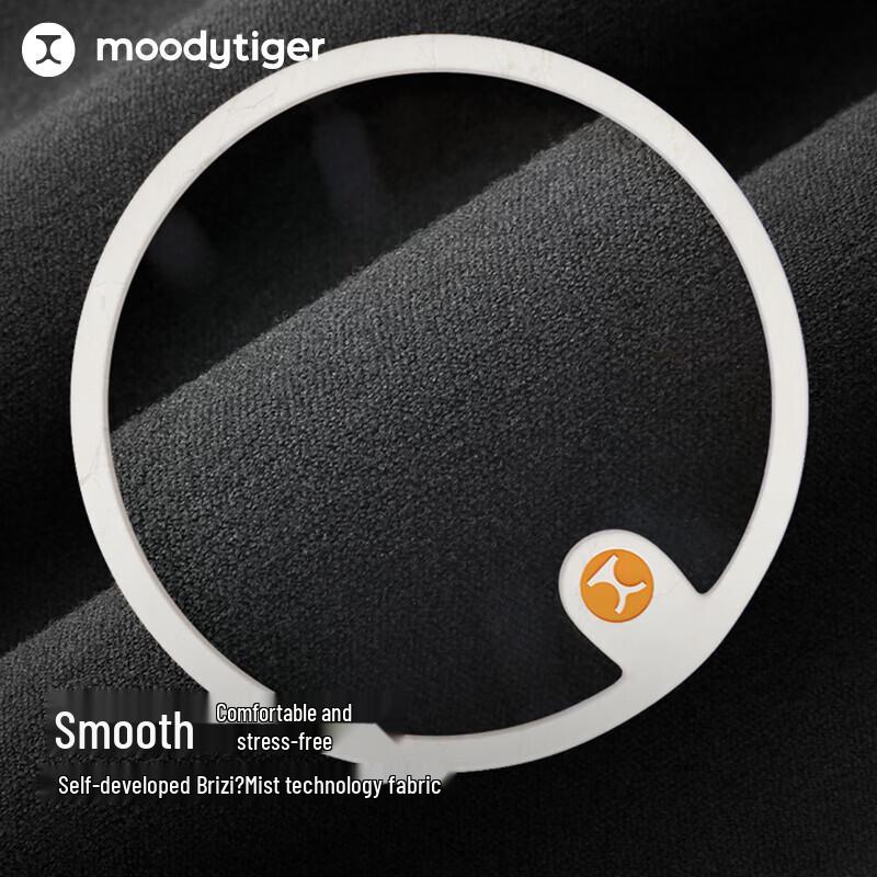 Мальчиковые спортивные брюки Moodytiger с имитацией двойки, вязаные