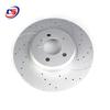 Передний тормозной диск для BMW F18 530, Совместим с OEM 34116793125 и 34116775277