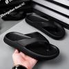 Flip-flops Men's EVA Home Indoor Slippers Angle Flip-flops Beach Men's Flip Flops