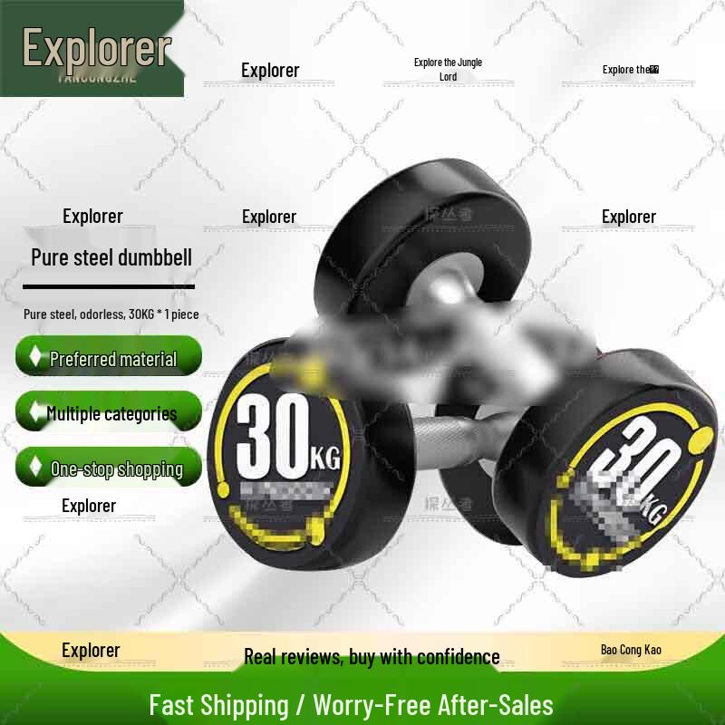 Explorer Pure Steel Coated Fixed Dumbbell