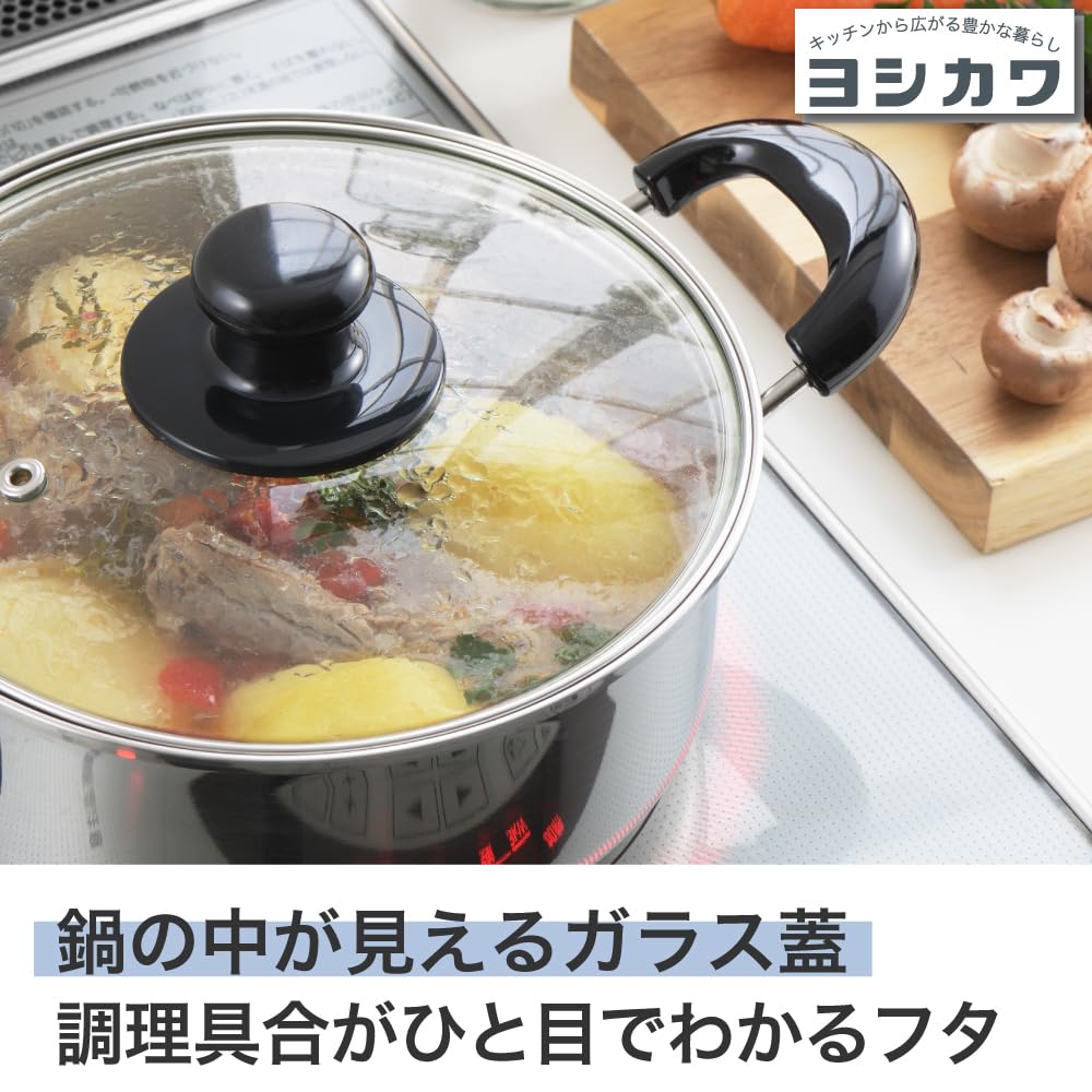 Yoshikawa Cook Look Basic Glass Stainless Made in SJ3773 Two-Handled Pot, 20cm, 2.7L, Induction/Gas Compatible, Lid, Steel, Tsubame-Sanjo, Japan,