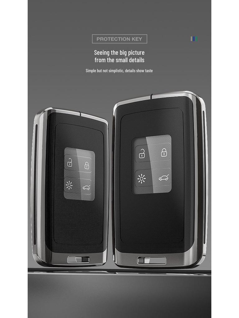 Renault Koleos Key Cover: Metal Protective Shell for Dongfeng Renault Models