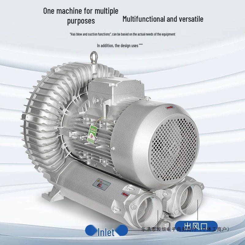220V High-Pressure Vortex Air Pump for Industrial Use & Fish Pond Aeration