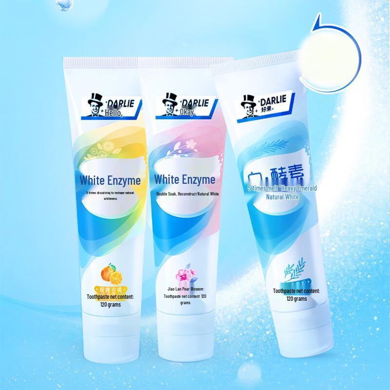 Darlie Отбеливающая зубная паста с ферментами и свежей мятой