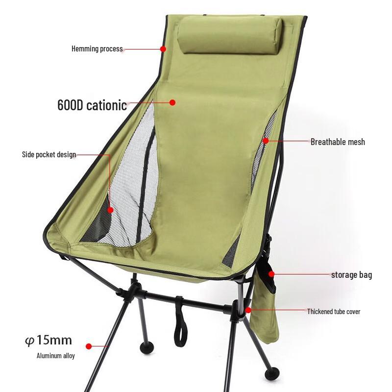 Portable Outdoor Elevated Back Moon Chair