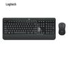 Logitech Беспроводной комплект клавиатуры и мыши MK540