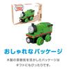 Mattel Thomas the Tank Password Wooden Rail Series Перси лет и HBJ86 (Томас) [2 вверх] [Настоящее]