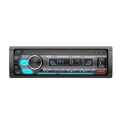 Автомагнитола Стерео 1DIN MP3-плеер Bluetooth 60Wx4 AUX-вход TF USB Головное устройство Ресивер