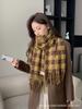 Elegant Korean Style Winter Tassel Plaid Scarf - Warm Versatile Shawl for Couples