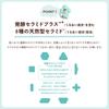 CareCera AP Face Body Large Capacity 400ml Ceramide Plus x 7 Types of Natural & Lotion, (Contains Ceramides)