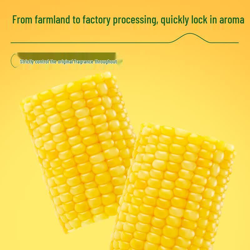 Shiyue Daotian Yellow Waxy Corn Segments