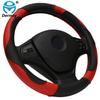 DERMAY PU Leather Car Steering Wheel Cover M size for LADA 14-15" Steering Wheel Free Shipping