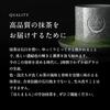 Gion Tsujiri no Sato 21 pieces Matcha Confectionery Kyoto Souvenir Sweets Gift Hand Workplace Celebration Return Appreciation Individually Wrapped