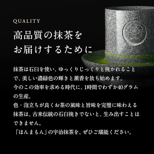 Gion Tsujiri no Sato 21 pieces Matcha Confectionery Kyoto Souvenir Sweets Gift Hand Workplace Celebration Return Thank You Small Packaged Wagashi