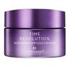 Time Revolution Ночной восстанавливающий ампульный крем 5X 50 мл
