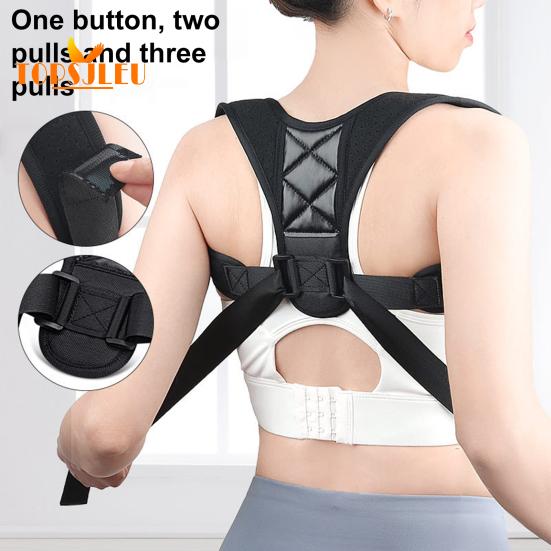Лента-застежка для корректора осанки спины - регулируемая, пояс для коррекции горбатости, удобный пояс для поддержки спины для женщин и мужчин