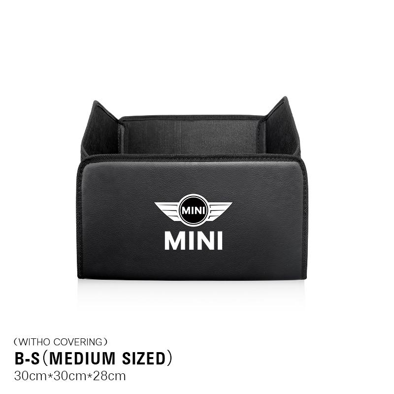 HNSCH1 Car Trunk Storage Box High-capacity Leather Organizer Case For MINI Cooper JCW Countryman Clubman Cabrio Paceman Coupe R56 F56