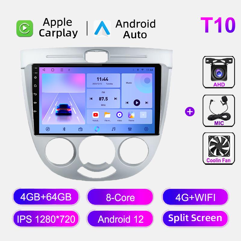 2 Din Android Car Radio Carplay для Chevrolet Lacetti J200 Buick Excelle Hrv Daewoo Gentra 2 Автомагнитола Мультимедийный Плеер GPS HU