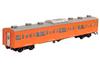PM Office A JR East 201 Series DC Train Chuo Line Rapid Saha 201 Display Model Unpainted Assembly Plastic Kit PP090 1/80