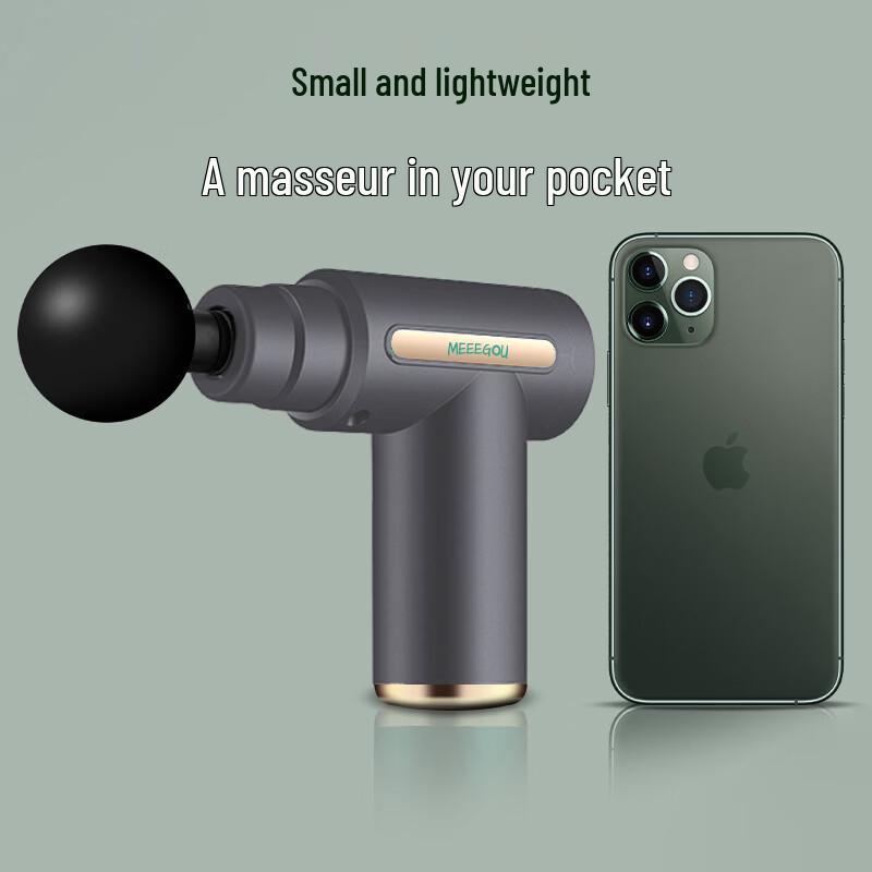 MEEEGOU J10 Fascia Muscle Massager CN plug (adapter included)