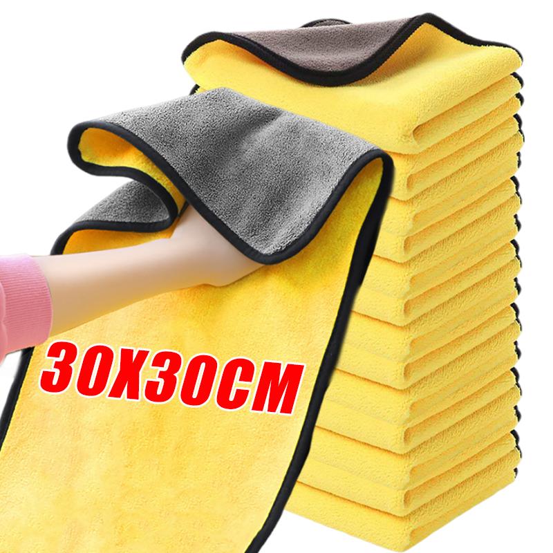 20-1 шт. Двусторонние автомобильные салфетки из микрофибры Мягкие впитывающие Салфетки для мытья сушки чистки Полотенца для автодетейлинга Ветошь Чистящие инструменты