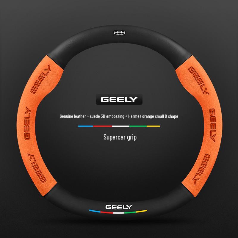 Steering Wheel Cover for Geely Geometry C, A, E, T, EX3 Kung Fu Niu, Vision X1, S1