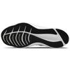 Nike Увеличить Winflo 8 Черно-белые женские кроссовки темно-дымчато-серые CW3421-005