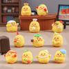 Творческий мультфильм Цыпленок Фигурка Милый цыпленок Маленькие украшения для рабочего стола Маленькие украшения для салона автомобиля Аксессуары Подарки