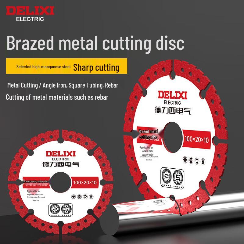 DELIXI ELECTRIC Многофункциональные отрезные диски для угловой шлифмашины