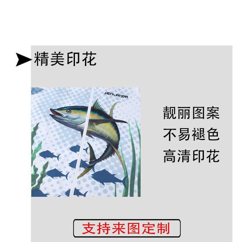 Ice Silk Fishing Shirt Set With Hood Long Sleeve UV Protection Quick Dry Breathable Anti-Mosquito Outdoor Apparel Men Women