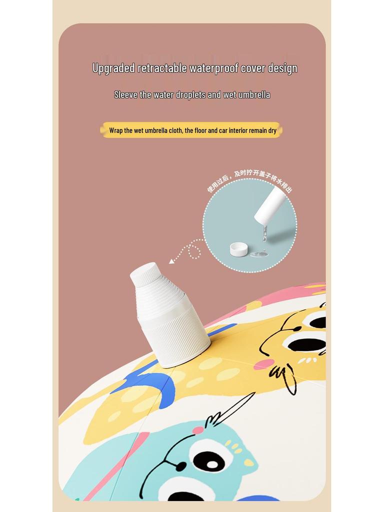 Детский зонт с защитой от УФ-излучения: Длинная ручка, В дождь или в солнечную погоду, Усиленная и увеличенная для учеников начальной школы, Мальчиков и девочек