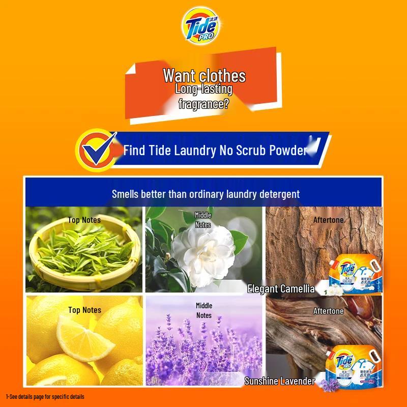 Tide No-Scrub Laundry Detergent Powder