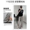Striped Wide-leg Pants Women's Spring New High-waisted Lazy Straight-leg Pants Loose and Thin Walking Casual Pants