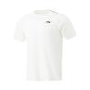 Ice Feel Moisture Wicking Short Sleeve T-Shirt Men Tops Off-White ATSU515-2