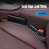 1 пара универсальных заглушек для автомобильных сидений, полоска с боковым швом, наполнитель для автомобильных зазоров, герметичный органайзер для хранения зазоров в сиденьях, украшение интерьера