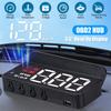 M3 Hud Проектор на лобовое стекло ОбД2 Бортовой компьютер Скорость Проектор ОбД2 Автоматическое включение Автомобильные аксессуары