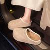 Retro Inner Height-increasing Slippers for Women To Wear New Lazy One-pedal Comfortable Bag Head Slippers
