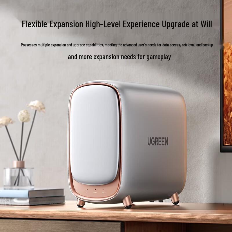 UGREEN DH2600 Dual-Bay Private Cloud NAS Server